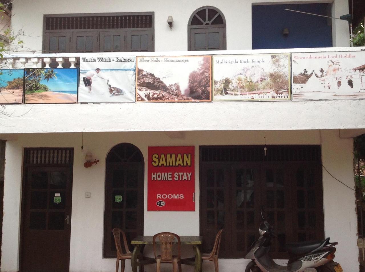 Saman Homestay Tangalle Esterno foto